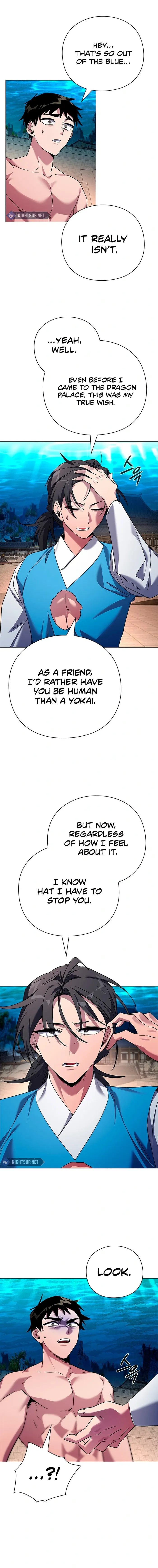 Goblin’s Night - Chapter 104 Page 7