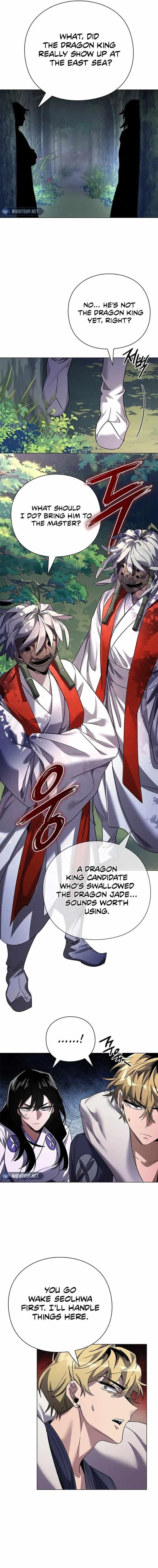 Goblin’s Night - Chapter 105 Page 10