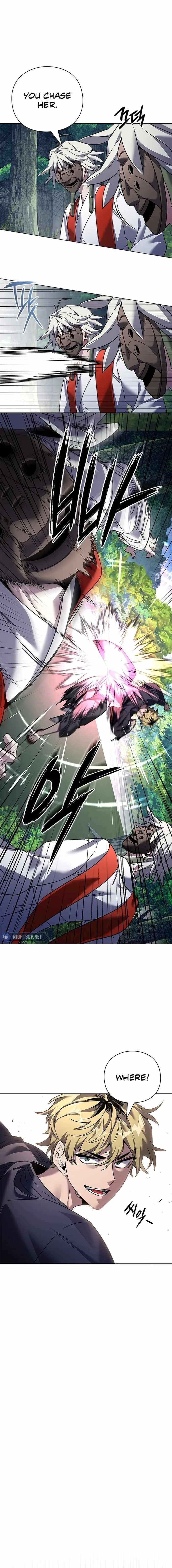 Goblin’s Night - Chapter 105 Page 12