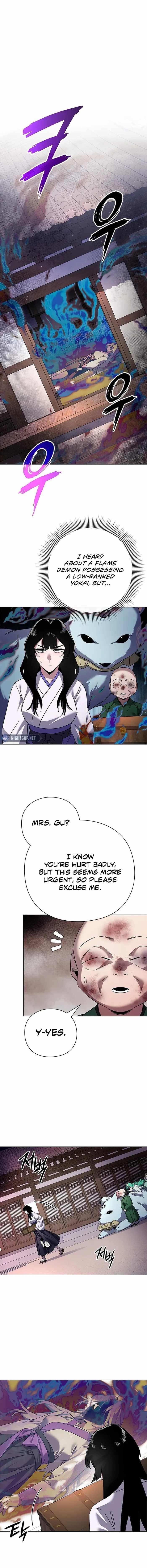 Goblin’s Night - Chapter 105 Page 17