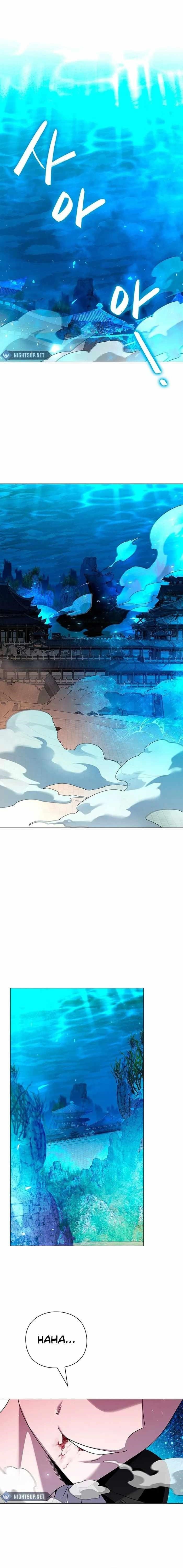 Goblin’s Night - Chapter 105 Page 2