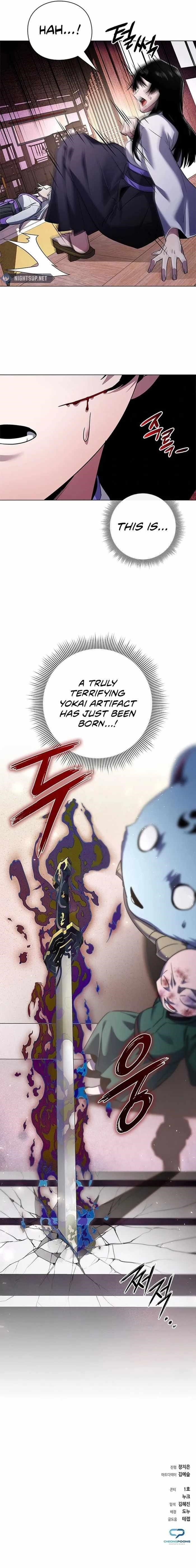 Goblin’s Night - Chapter 105 Page 23