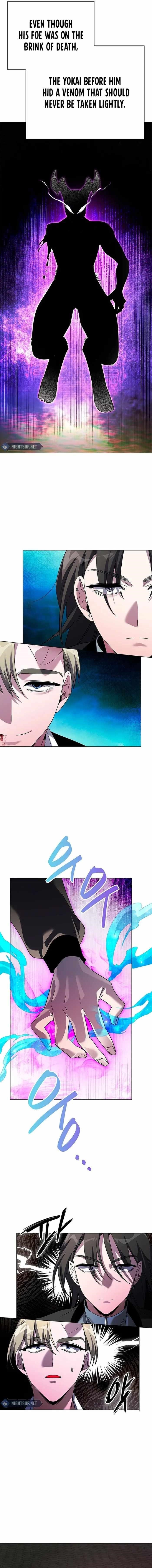 Goblin’s Night - Chapter 105 Page 5