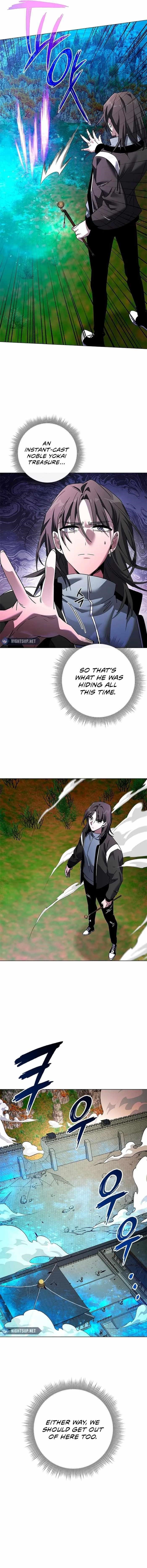 Goblin’s Night - Chapter 105 Page 8