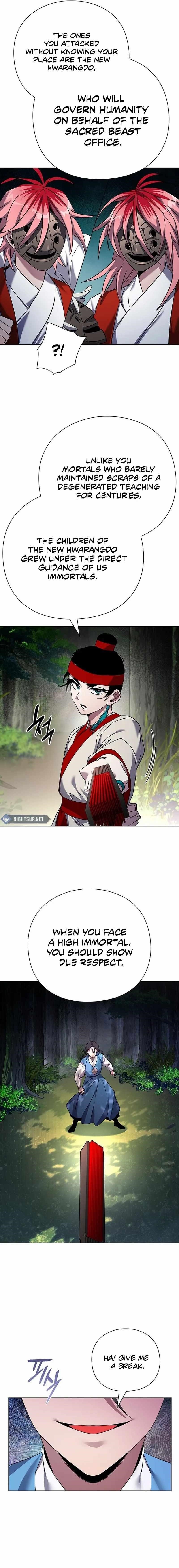 Goblin’s Night - Chapter 106 Page 14