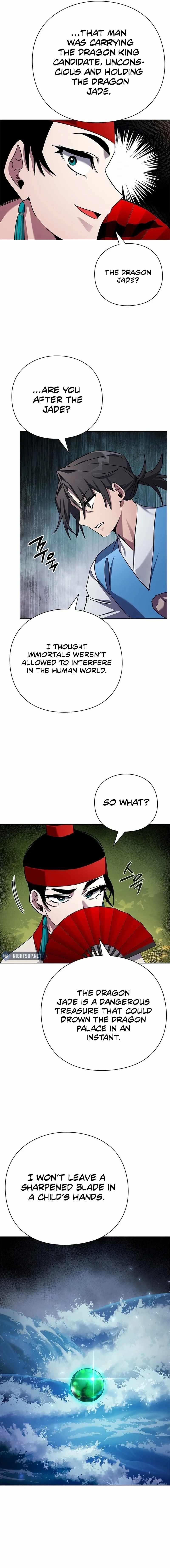 Goblin’s Night - Chapter 106 Page 16