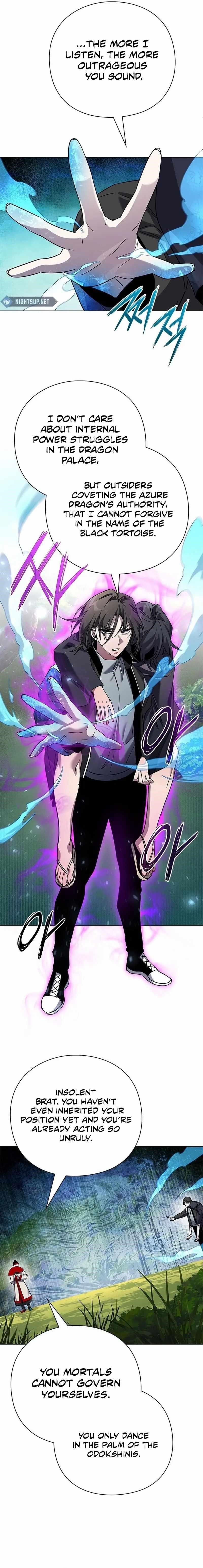 Goblin’s Night - Chapter 106 Page 17