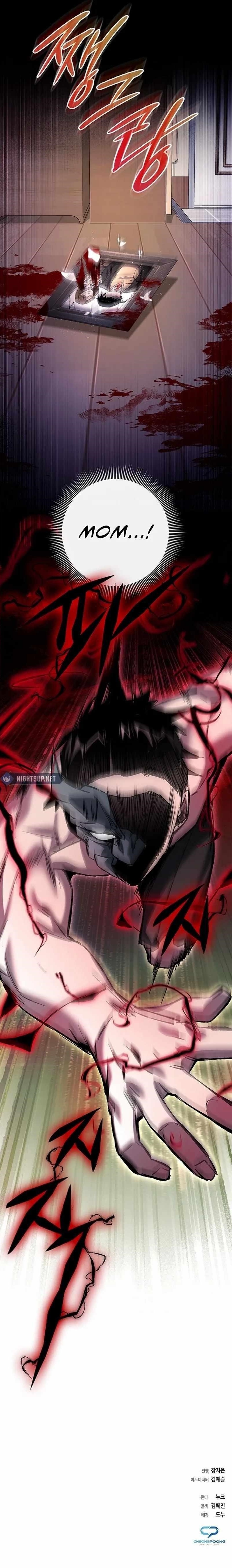 Goblin’s Night - Chapter 106 Page 22