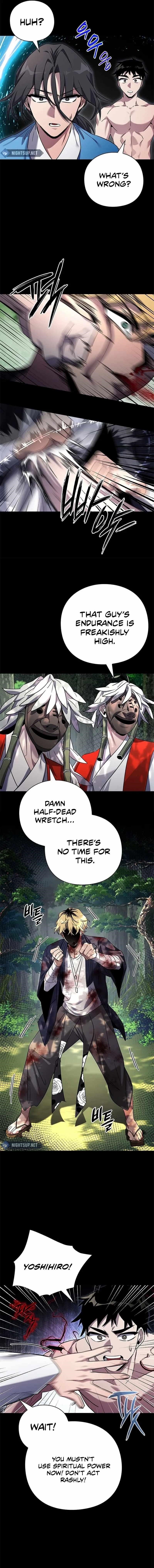 Goblin’s Night - Chapter 106 Page 6