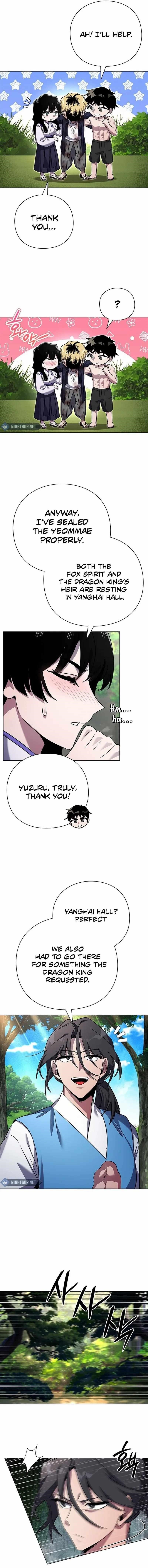 Goblin’s Night - Chapter 106 Page 9