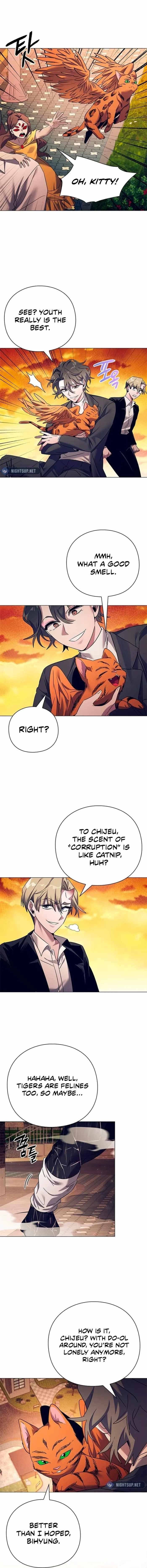 Goblin’s Night - Chapter 108 Page 12