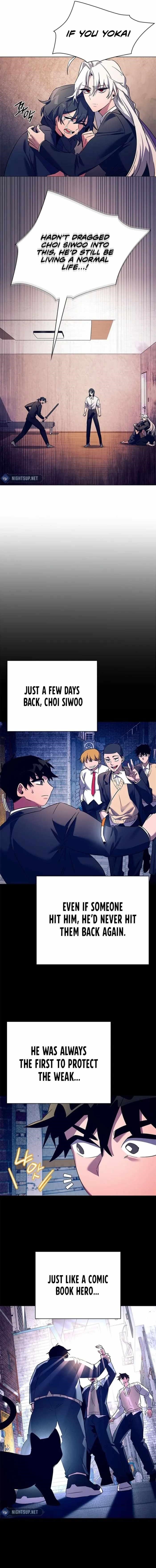 Goblin’s Night - Chapter 108 Page 16