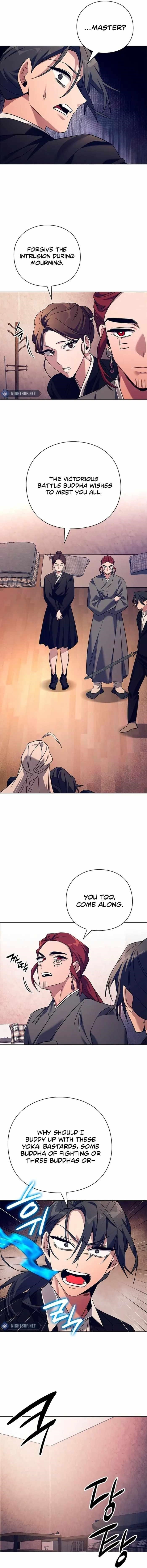 Goblin’s Night - Chapter 108 Page 18