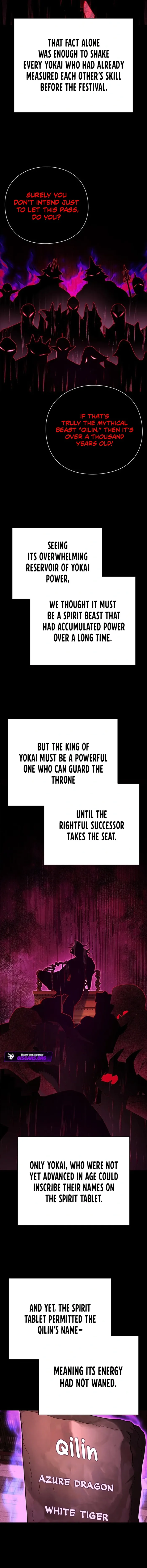 Goblin’s Night - Chapter 109 Page 11