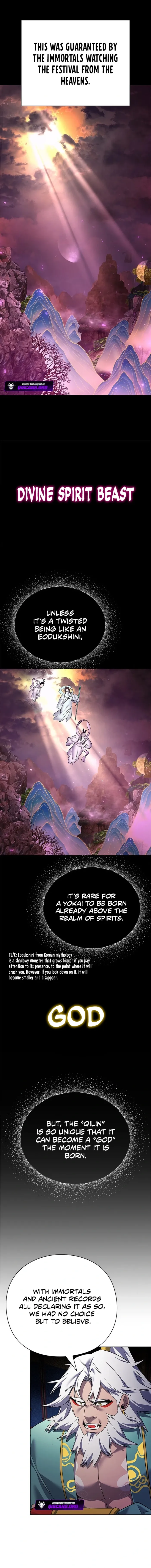 Goblin’s Night - Chapter 109 Page 12