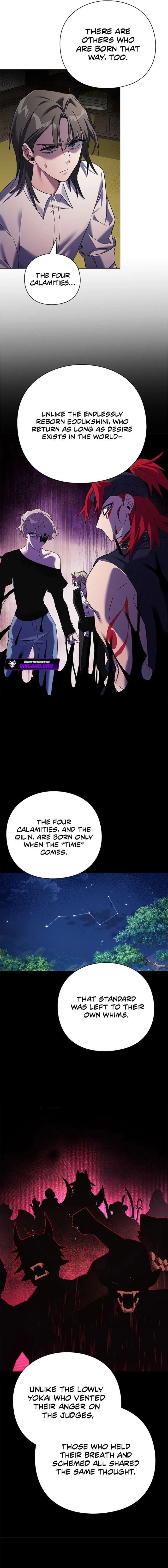 Goblin’s Night - Chapter 109 Page 13