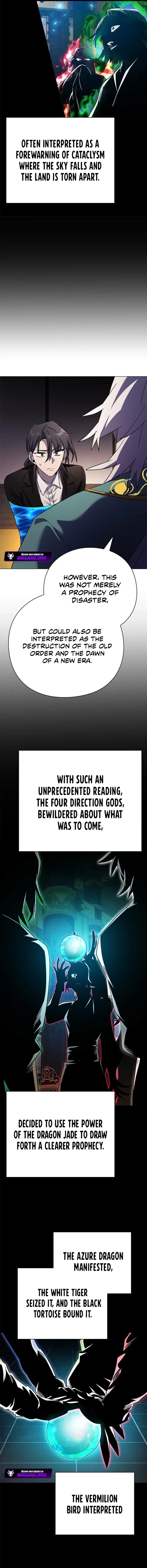 Goblin’s Night - Chapter 109 Page 17