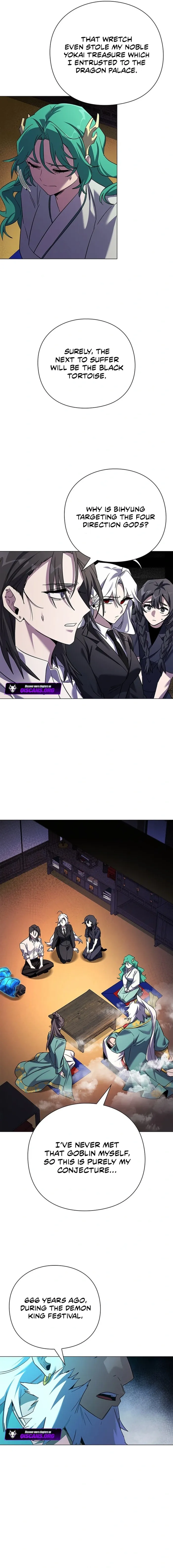 Goblin’s Night - Chapter 109 Page 5