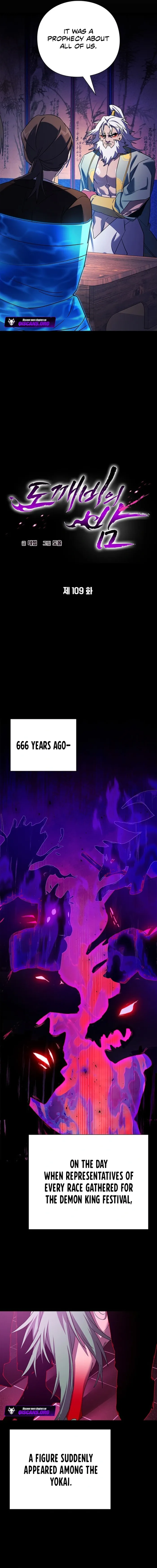 Goblin’s Night - Chapter 109 Page 7