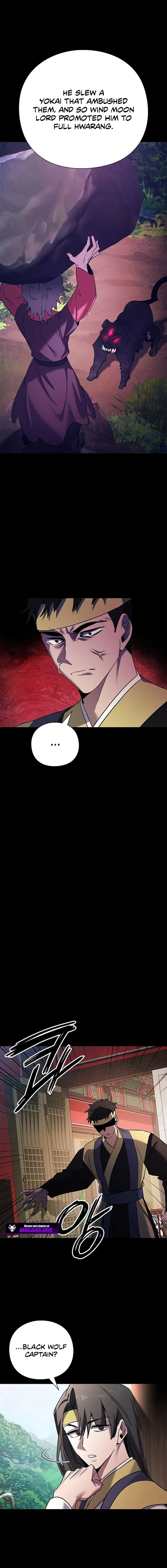 Goblin’s Night - Chapter 110 Page 12