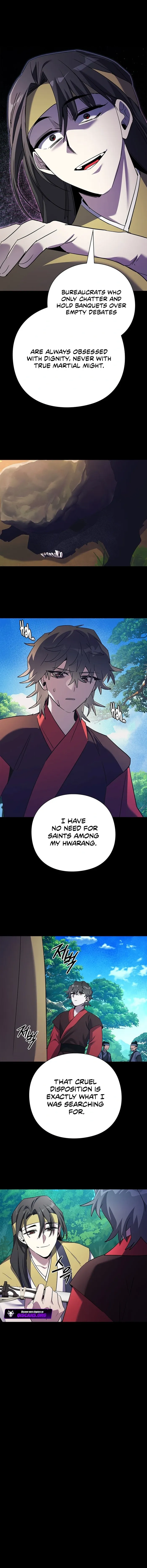 Goblin’s Night - Chapter 110 Page 15