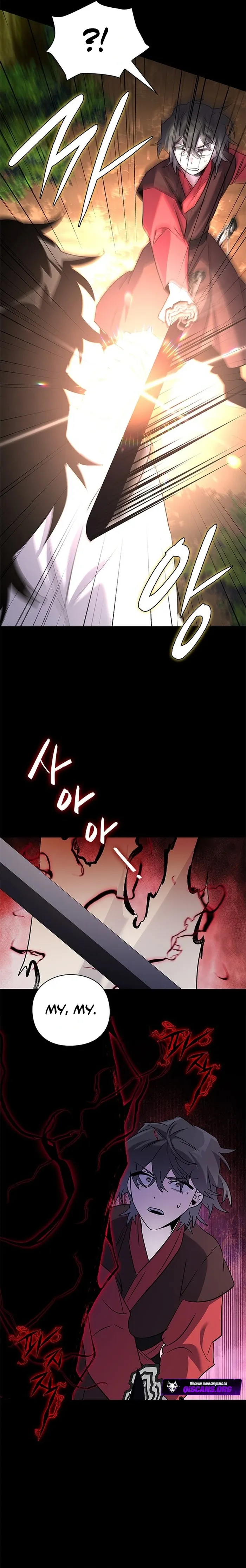 Goblin’s Night - Chapter 110 Page 18