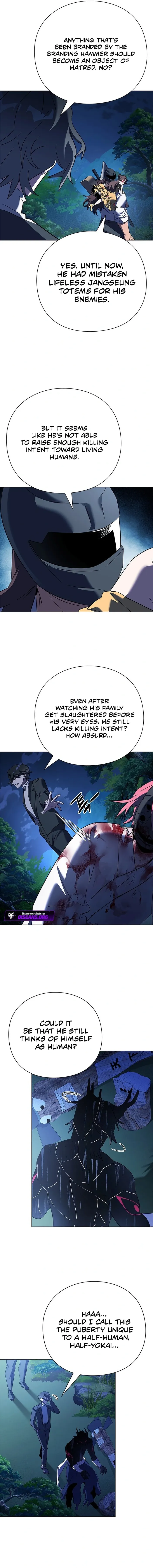 Goblin’s Night - Chapter 110 Page 2