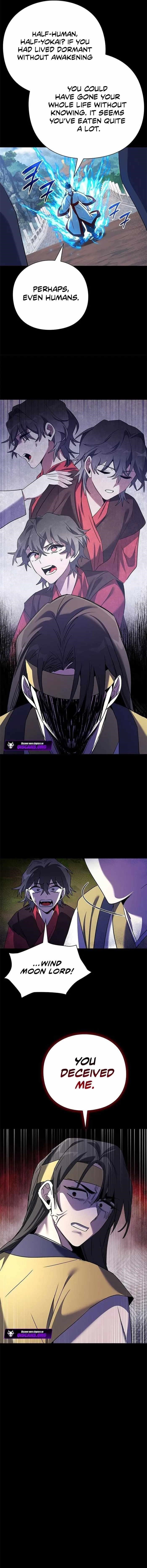 Goblin’s Night - Chapter 111 Page 20