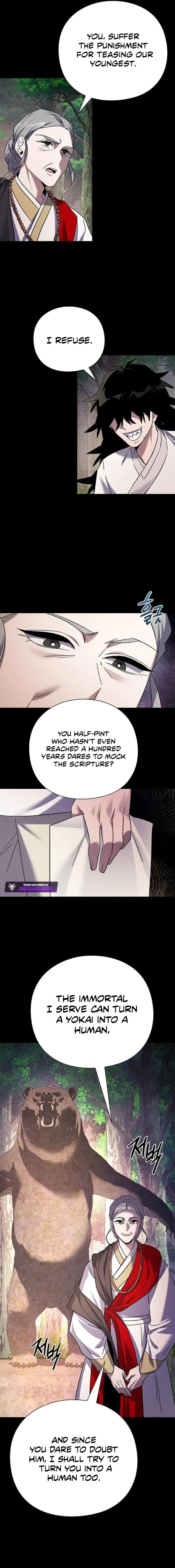 Goblin’s Night - Chapter 112 Page 16