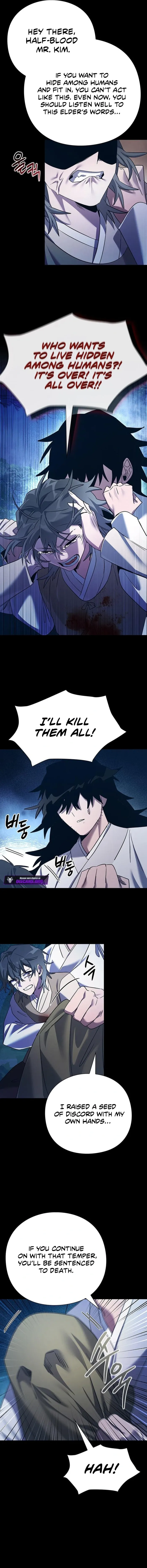 Goblin’s Night - Chapter 112 Page 7