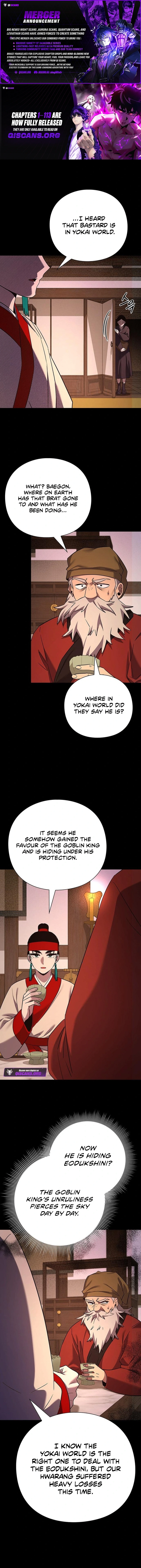 Goblin’s Night - Chapter 113 Page 1