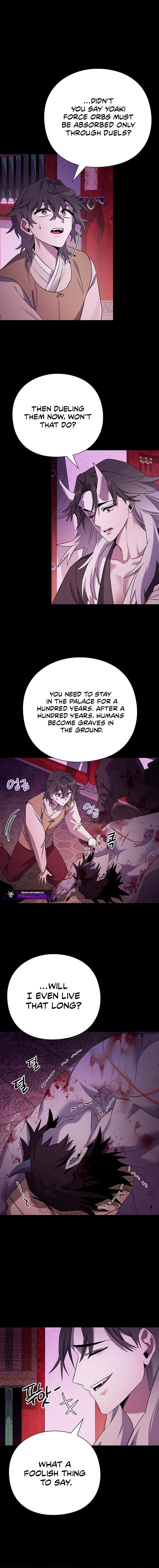 Goblin’s Night - Chapter 113 Page 4