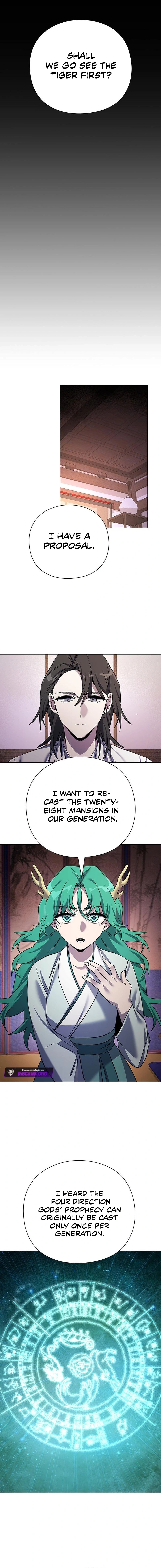 Goblin’s Night - Chapter 114 Page 15