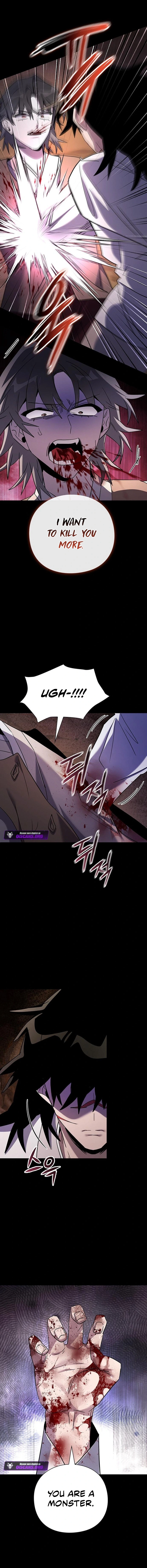 Goblin’s Night - Chapter 114 Page 4