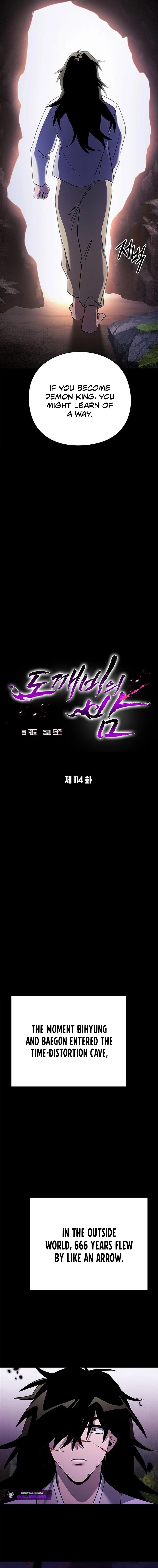 Goblin’s Night - Chapter 114 Page 7