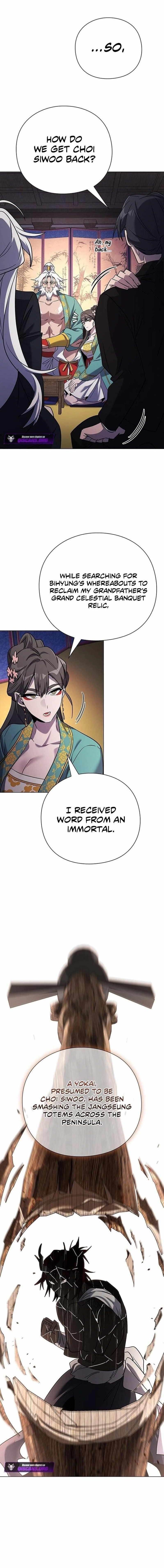 Goblin’s Night - Chapter 115 Page 1