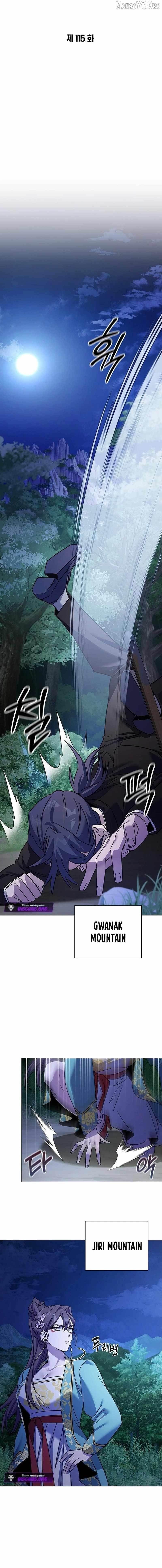 Goblin’s Night - Chapter 115 Page 10