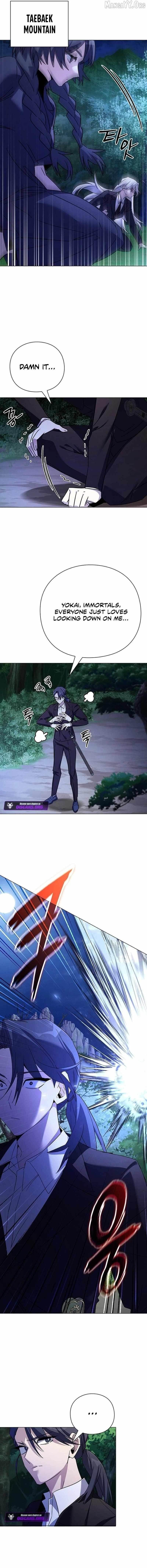 Goblin’s Night - Chapter 115 Page 11