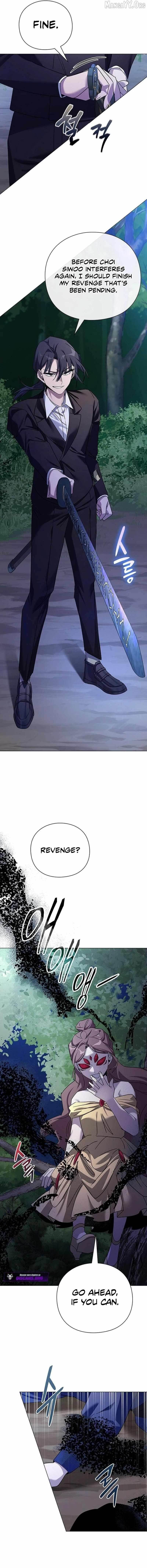 Goblin’s Night - Chapter 115 Page 13