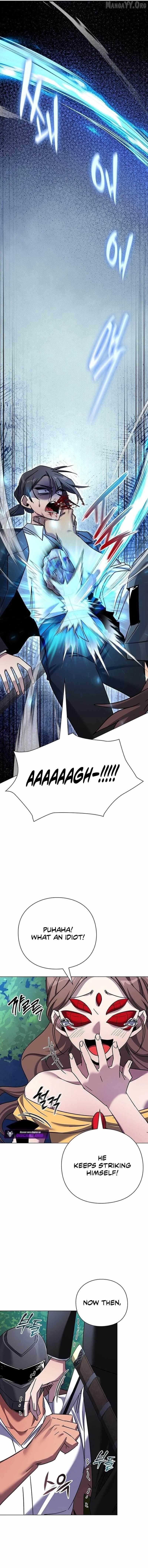 Goblin’s Night - Chapter 115 Page 25