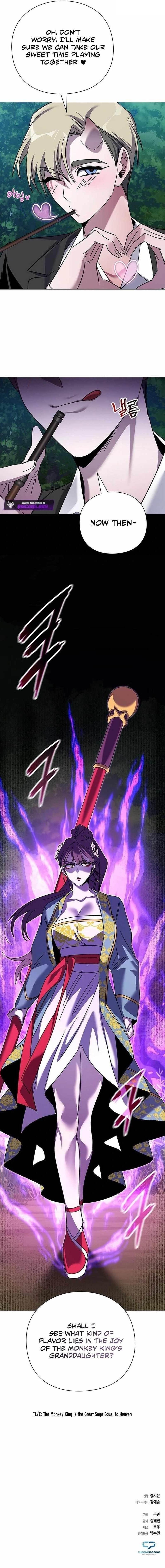 Goblin’s Night - Chapter 115 Page 30