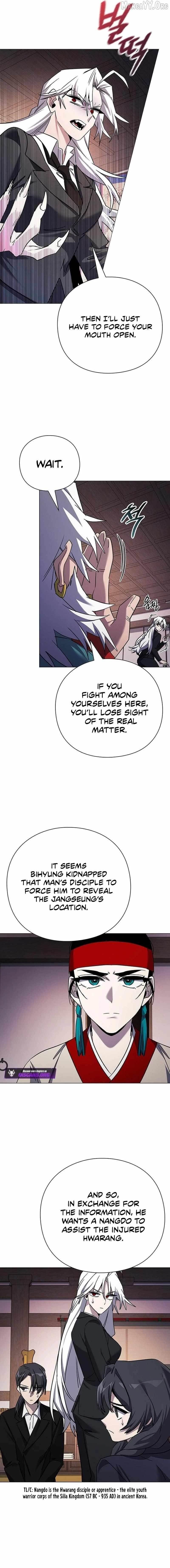 Goblin’s Night - Chapter 115 Page 4