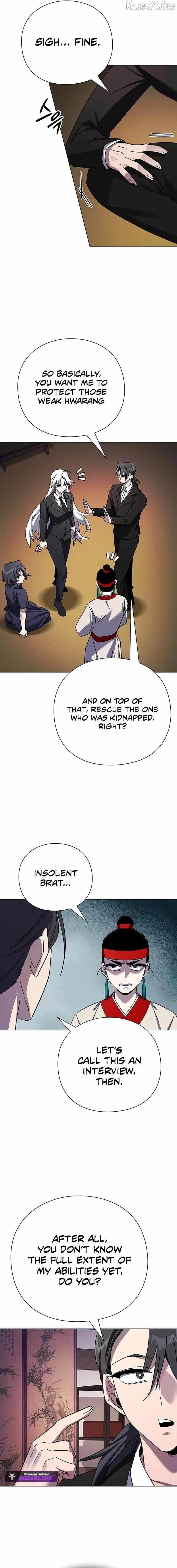 Goblin’s Night - Chapter 115 Page 6