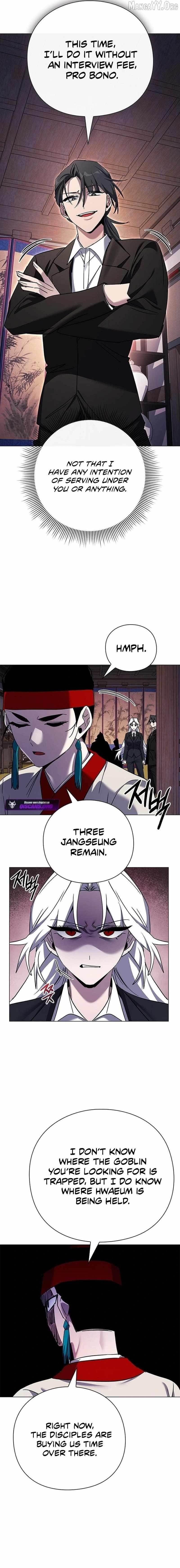 Goblin’s Night - Chapter 115 Page 7
