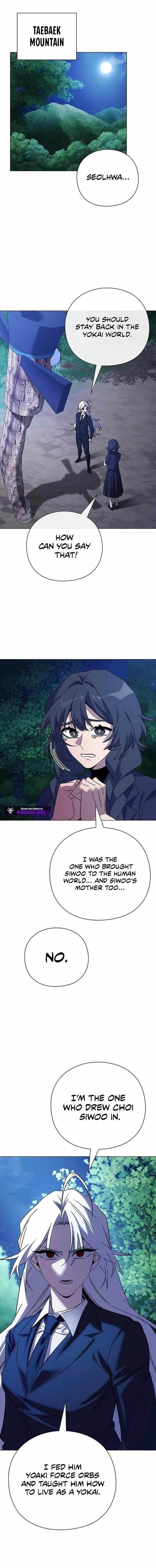 Goblin’s Night - Chapter 116 Page 1