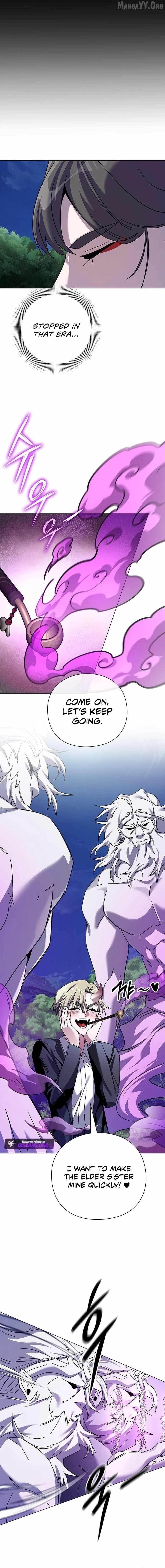 Goblin’s Night - Chapter 116 Page 17