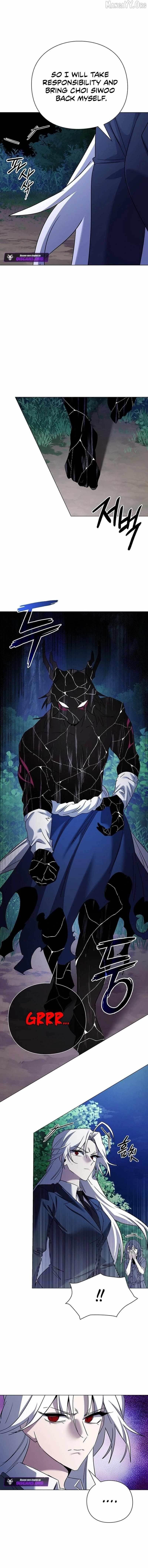 Goblin’s Night - Chapter 116 Page 2