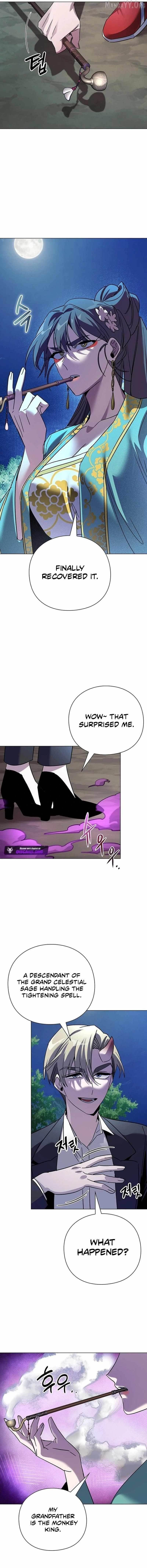 Goblin’s Night - Chapter 116 Page 21