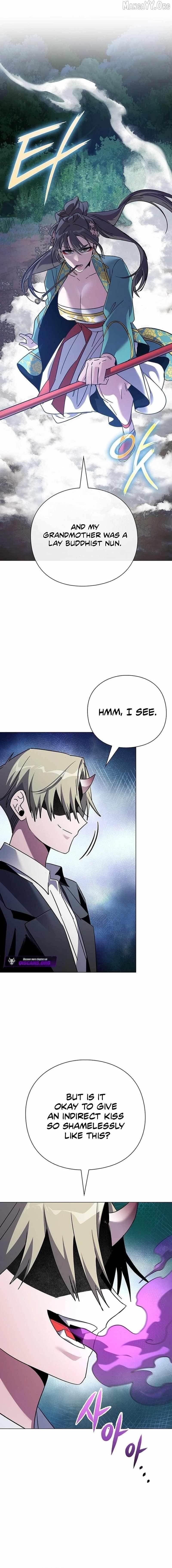 Goblin’s Night - Chapter 116 Page 22