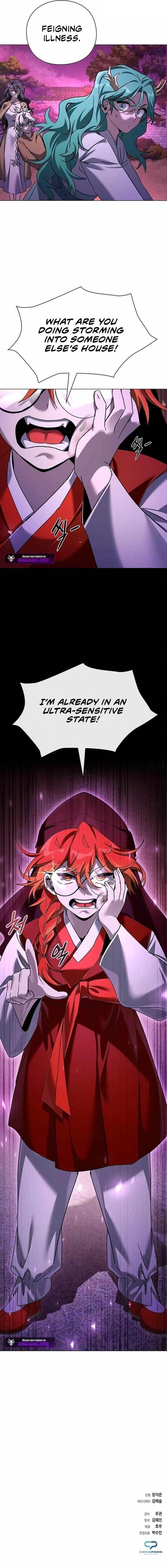 Goblin’s Night - Chapter 116 Page 28